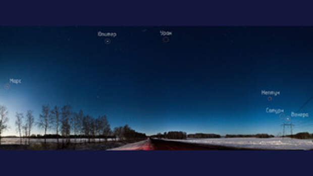 Парад планет в пригороде Барнаула / Фото: t.me/pagedowner