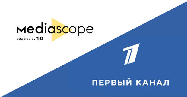 Mediascope. TNS И Медиаскоп.