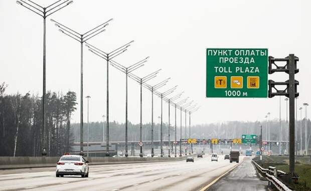 Пора цену поднимать: «Автодор» понял, что платные дороги стали слишком дешевы