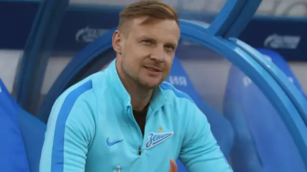 Малафеев признался, что ему неинтересна тренерская работа