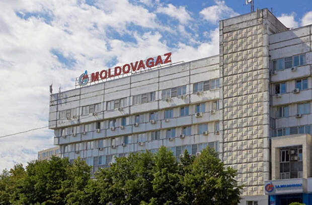 Сколько заплатит Молдова за аудит долгов Moldovagaz