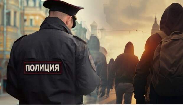 Коллаж Novorosinform