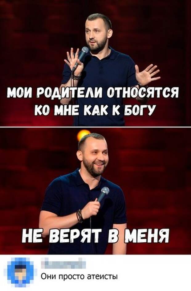 Картиночки