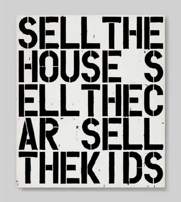 Апокалипсис сегодня. Автор: Christopher Wool. | Фото: christies.com.