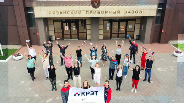 На Рязанском приборном заводе началась очередная практика студентов политехнического колледжа