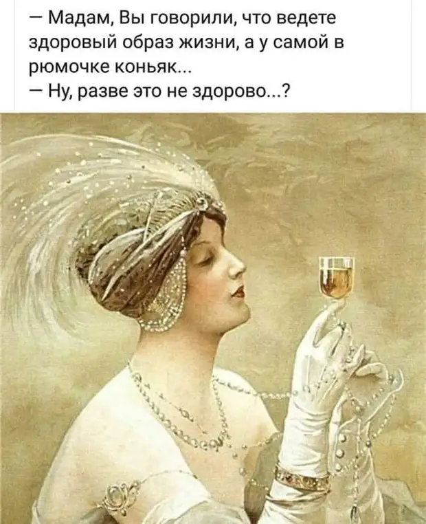 Мальчик: я за тебя умру. Мужчина: я из-за тебя умру туфли, когда, еврей, говорит, видит, конечно, Еврей, пожалуйста, спрашивает, священник, можно, человек, бебебе, клином, беспроигрышный, аргумент, домой, девочек, такое, встать