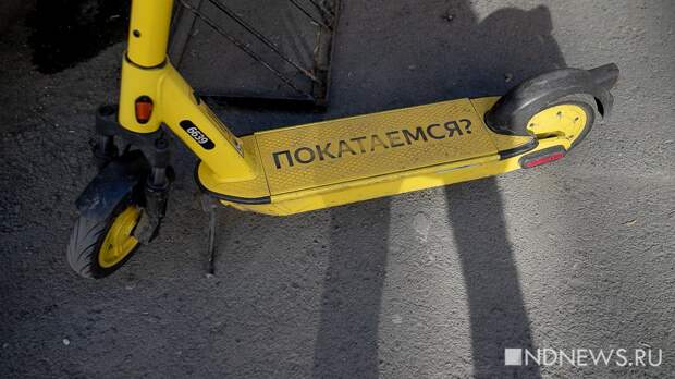 Покалечившие ребенка самокатчики согласны заплатить ему 15 тысяч