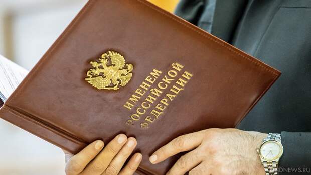 Суд взыскал с «Чебаркульской птицы» почти полмиллиона рублей за перелом плеча сотрудника