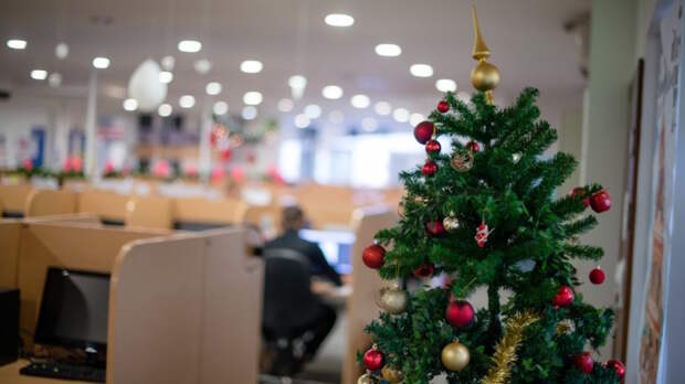 Как законно уйти с работы 30 декабря пораньше: советы юриста