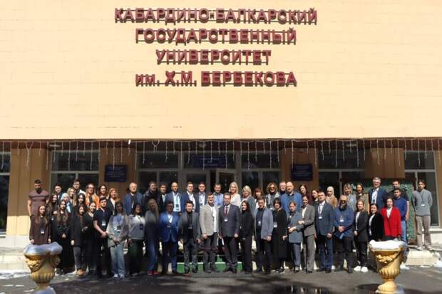 Цифровая сессия вузов СКФО прошла в Кабардино-Балкарии