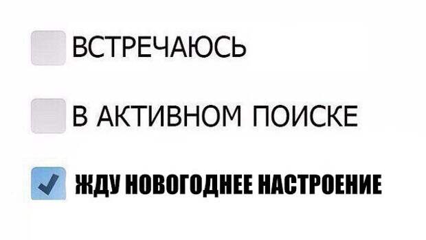 1480275321_46