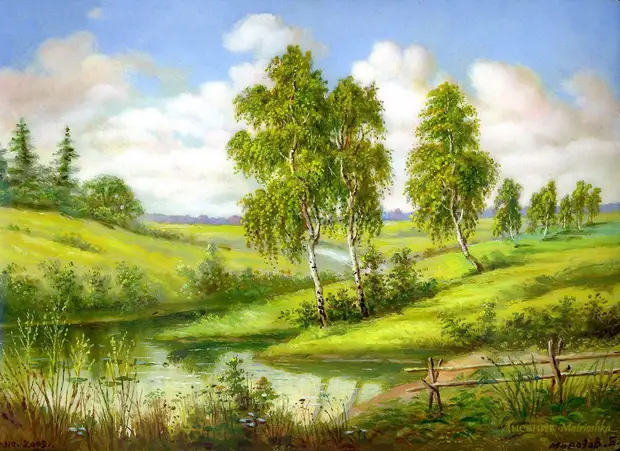 ����������� ������������ ���������, �.2