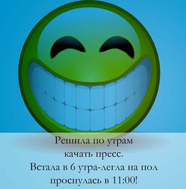 Лето. Из открытого окна дует легкий ветерок, внося на кухню аромат цветов и щебетанье птичек…