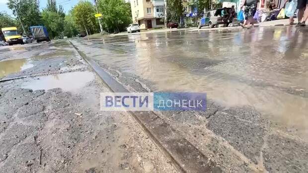 Video: Видео от Донецкая группа новостей|Донецк.ДНР