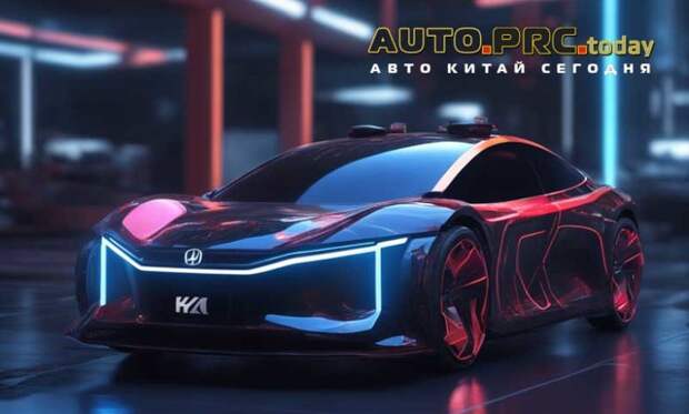 Dongfeng-Honda - первое китайско-иностранное СП с собственным брендом электромобилей