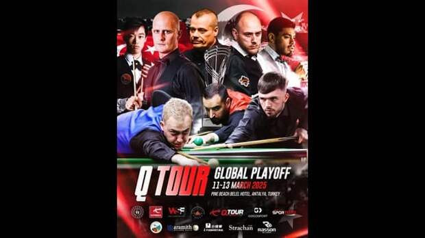 Q Tour Play-off 2025 Q Tour Play-off 2025 по снукеру