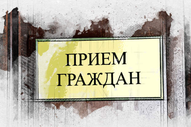 Губернатор Клычков готов принять орловцев раз в месяц на один час