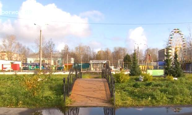 Крытые помещения, новый арт-объект и зимний каток: в Северодвинске могут благоустроить парк культуры и отдыха