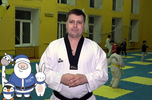 Поздравление от спортсменов: "Побольше побед и достижения целей!"
