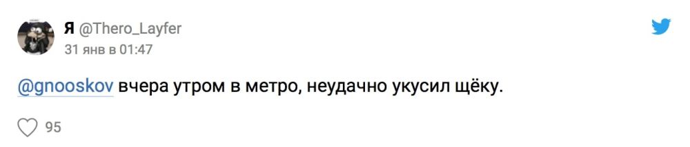 11 мужчин рассказывают, когда в последний раз плакали