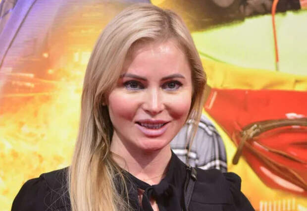 Дана Борисова