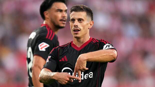 Генич выбрал ставку на матч «Севилья» — «Атлетик»: «Вот где с голами должно быть все в порядке»