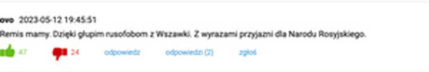 Скриншот © wiadomosci.dziennik.pl