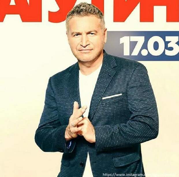 Леониду Агутину осталось мало времени, заявил скандальный журналист