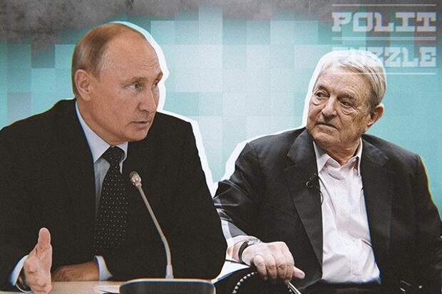 Корнилов: Путин подтолкнул американских глобалистов к выходу из идеологического кризиса