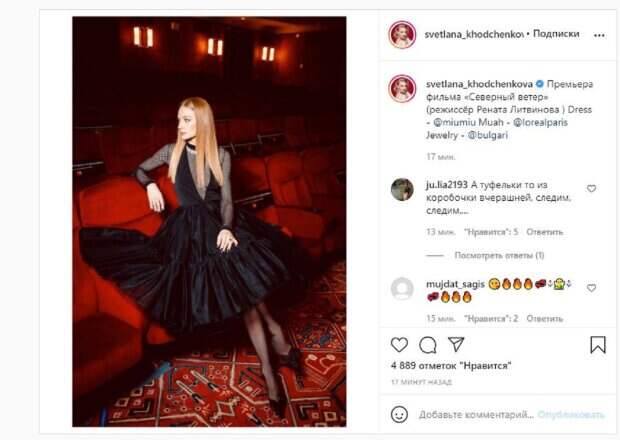 Роскошная блондинка из фильмов "Квартал 95" в прозрачном платье заставила глотать слюнки: "Дюймовочка"