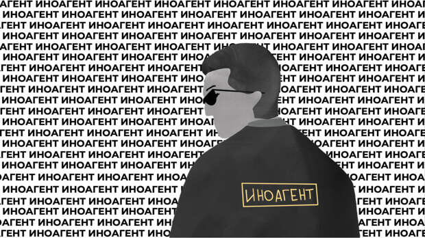 «Ни одной страны нет, включая Украину, которой мы нужны!»: иноагенты признали очевидное (ВИДЕО)