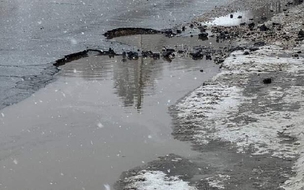 Касимовцев предупредили об опасной яме