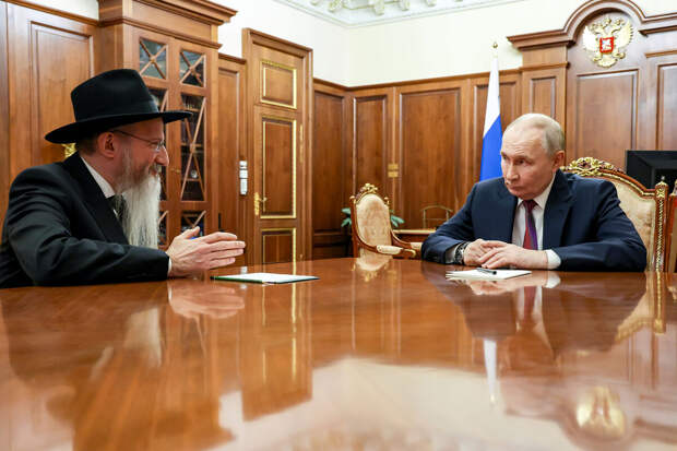 Путина принял в Кремле с руководителей еврейской общины