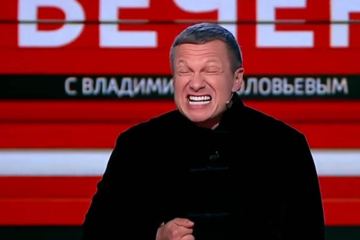Фото; rutube.ru 