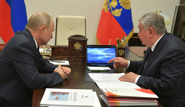 Путин