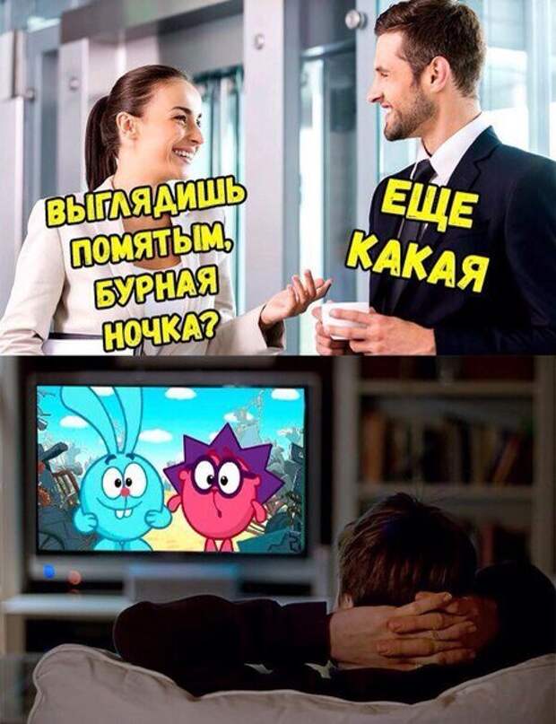 Прикольные фотомемы на Бугаге (32 шт)