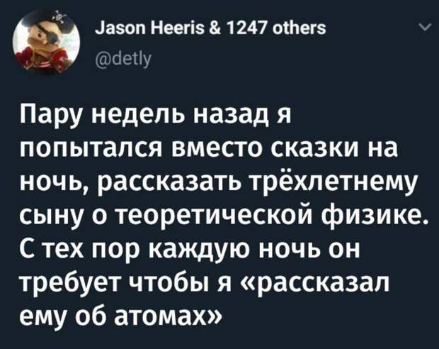 прикольные картинки ржачные (9)