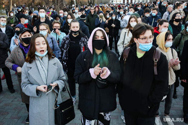 Политологи: митинг за Навального в Тюмени не достиг своих целей