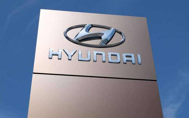 Hyundai зарегистрировал новый товарный знак в России