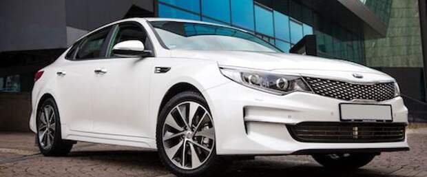 kia-optima-01_0