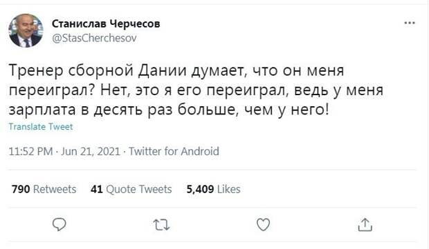 4. Интернет-тролли активизировались сегодня не на шутку 4. Интернет-тролли активизировались сегодня не на шутку