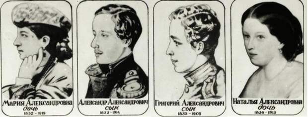 дети пушкина и гончаровой фото