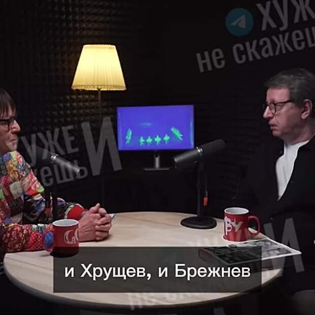 Сергей Карнаухов: #цирк_гастролирует. Михаил Ширвиндт пожаловался на то, что все его надежды на «хорошую» жизнь неожиданно рухнули. Все-то ему мешало: то советская власть, то бандитизм 1990-х годов, т