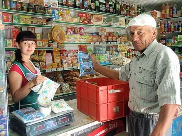 Симпатичные продавщицы