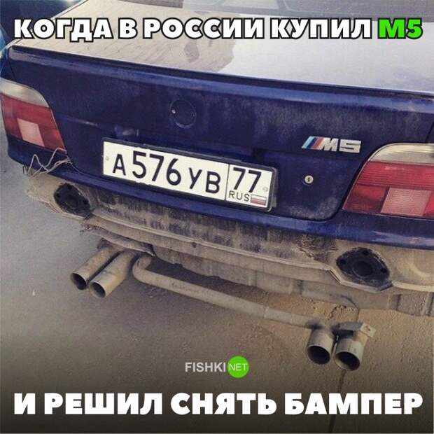 Свежая подборка автоприколов авто, автоприколы, приколы