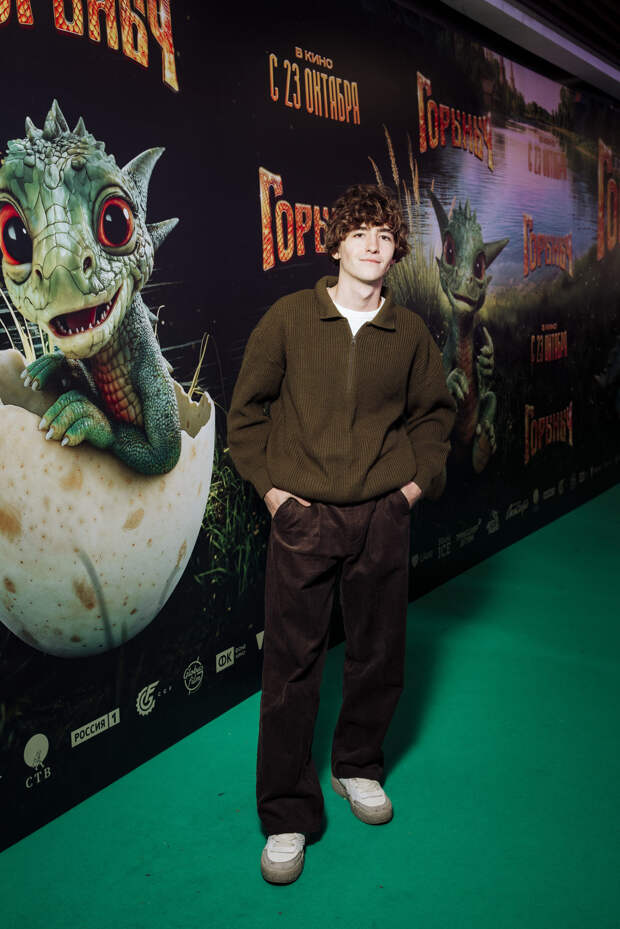 Чешуйчатый друг: Александр Петров, Ольга Дибцева и Сергей Маковецкий Чешуйчатый друг: Александр Петров, Ольга Дибцева и Сергей Маковецкий