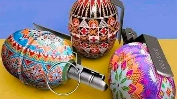 Украина террористическая. «Пасочки для москалей»