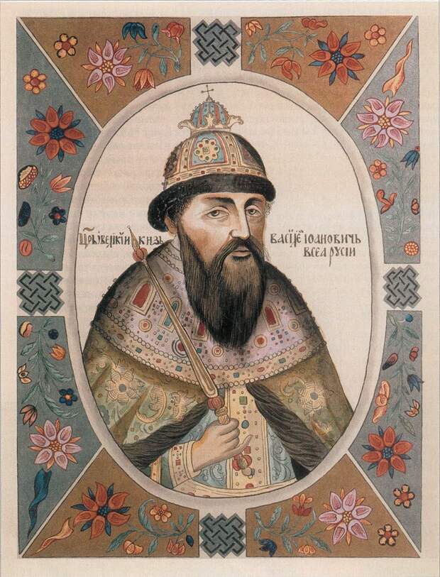 https://upload.wikimedia.org/wikipedia/commons/thumb/9/98/Vasily_shuysky.jpg/780px-Vasily_shuysky.jpg?uselang=ru