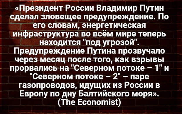 Автор: В. Панченко