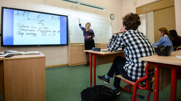 Школьным учителям разослали инструкцию по общению с агрессивными детьми